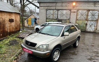 Lexus RX IV рестайлинг, 2000 год, 580 000 рублей, 1 фотография