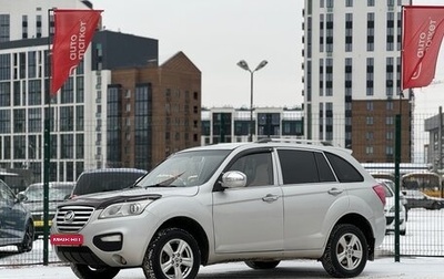 Lifan X60 I рестайлинг, 2014 год, 499 000 рублей, 1 фотография