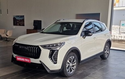 Haval Jolion, 2024 год, 3 499 000 рублей, 1 фотография