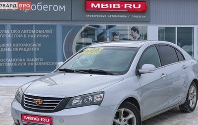 Geely Emgrand EC7, 2013 год, 550 000 рублей, 1 фотография