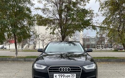 Audi A4, 2015 год, 1 550 000 рублей, 1 фотография