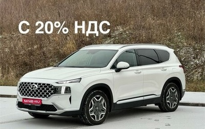 Hyundai Santa Fe IV, 2021 год, 4 300 000 рублей, 1 фотография