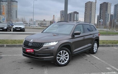 Skoda Kodiaq I, 2018 год, 2 864 400 рублей, 1 фотография