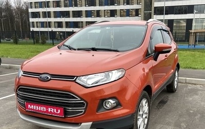 Ford EcoSport, 2018 год, 1 800 000 рублей, 1 фотография