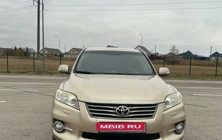 Toyota RAV4, 2010 год, 1 600 000 рублей, 2 фотография