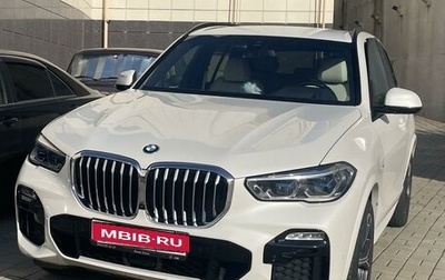 BMW X5, 2021 год, 10 600 000 рублей, 1 фотография