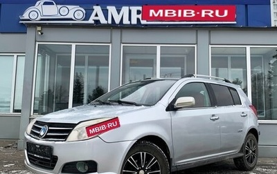 Geely MK Cross I, 2013 год, 280 000 рублей, 1 фотография