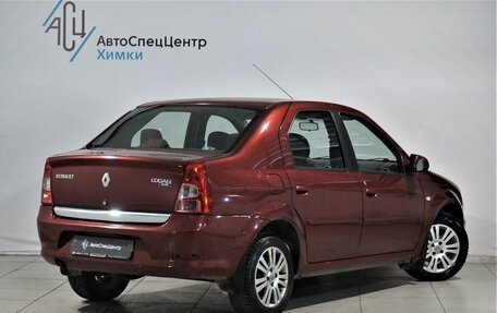 Renault Logan I, 2012 год, 599 800 рублей, 2 фотография