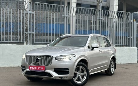 Volvo XC90 II рестайлинг, 2017 год, 3 400 000 рублей, 1 фотография