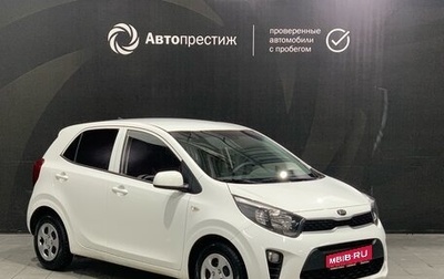 KIA Picanto III рестайлинг, 2017 год, 1 190 000 рублей, 1 фотография