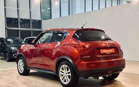 Nissan Juke II, 2011 год, 1 230 000 рублей, 6 фотография