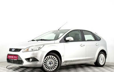 Ford Focus II рестайлинг, 2010 год, 649 000 рублей, 1 фотография