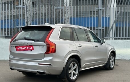 Volvo XC90 II рестайлинг, 2017 год, 3 400 000 рублей, 6 фотография