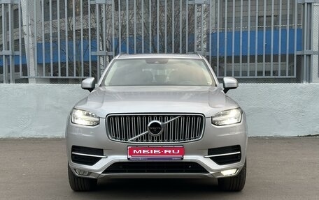 Volvo XC90 II рестайлинг, 2017 год, 3 400 000 рублей, 9 фотография