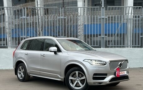 Volvo XC90 II рестайлинг, 2017 год, 3 400 000 рублей, 8 фотография