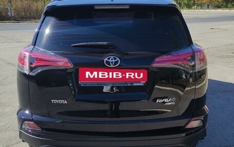 Toyota RAV4, 2018 год, 2 599 000 рублей, 5 фотография