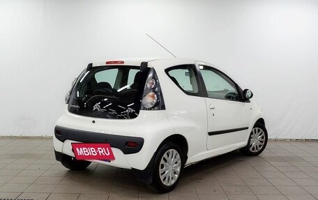 Citroen C1 II, 2014 год, 510 000 рублей, 5 фотография