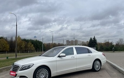 Mercedes-Benz Maybach S-Класс, 2015 год, 5 300 000 рублей, 1 фотография