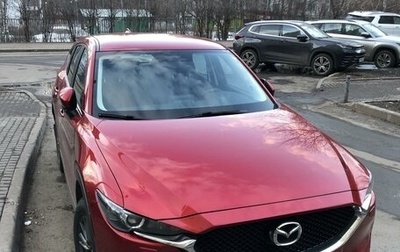 Mazda CX-5 II, 2019 год, 2 550 000 рублей, 1 фотография