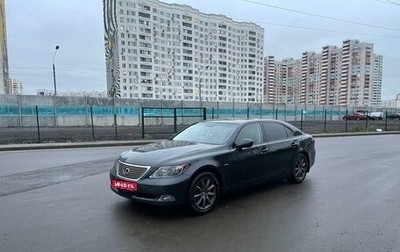 Lexus LS IV, 2006 год, 970 000 рублей, 1 фотография