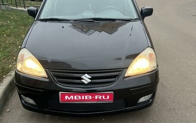 Suzuki Liana, 2005 год, 585 000 рублей, 1 фотография