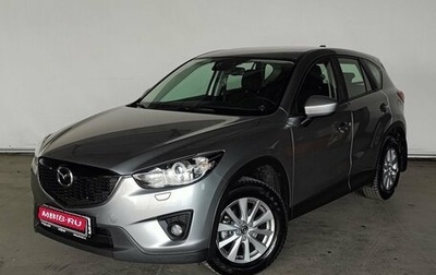 Mazda CX-5 II, 2014 год, 2 350 000 рублей, 1 фотография