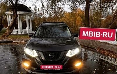 Nissan X-Trail, 2018 год, 2 555 000 рублей, 1 фотография