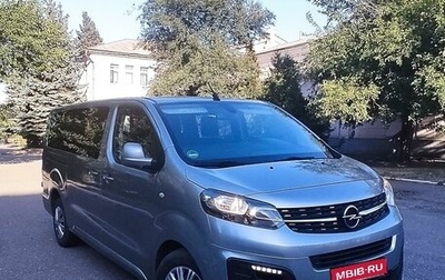 Opel Vivaro, 2020 год, 3 500 000 рублей, 1 фотография