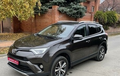 Toyota RAV4, 2019 год, 2 790 000 рублей, 1 фотография