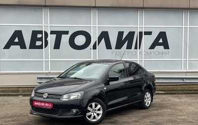 Volkswagen Polo VI (EU Market), 2012 год, 788 000 рублей, 1 фотография