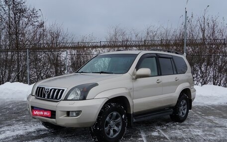 Toyota Land Cruiser Prado 120 рестайлинг, 2006 год, 2 600 000 рублей, 1 фотография