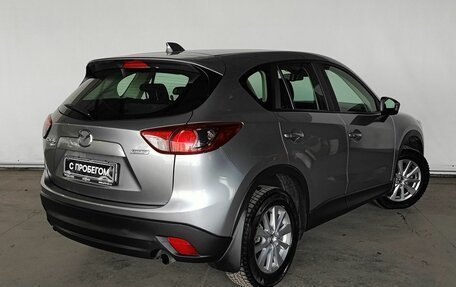 Mazda CX-5 II, 2014 год, 2 350 000 рублей, 5 фотография