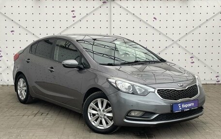 KIA Cerato III, 2014 год, 1 570 000 рублей, 2 фотография