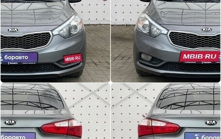 KIA Cerato III, 2014 год, 1 570 000 рублей, 8 фотография