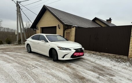 Lexus ES VII, 2018 год, 3 700 000 рублей, 7 фотография