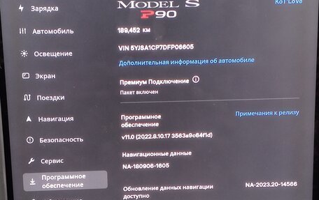 Tesla Model S I, 2013 год, 2 200 000 рублей, 13 фотография