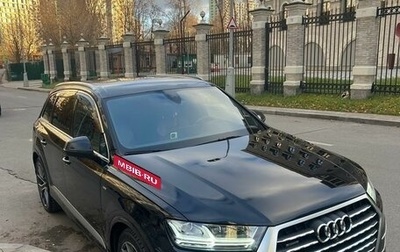 Audi Q7, 2019 год, 5 800 000 рублей, 1 фотография