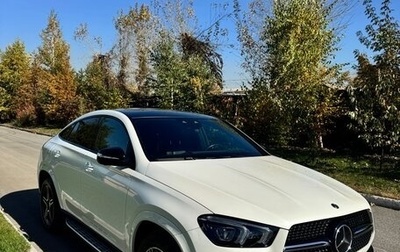 Mercedes-Benz GLE Coupe, 2020 год, 8 900 000 рублей, 1 фотография