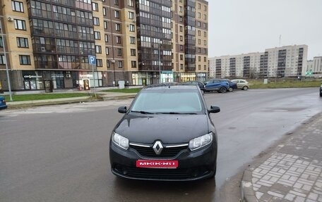 Renault Logan II, 2017 год, 700 999 рублей, 1 фотография