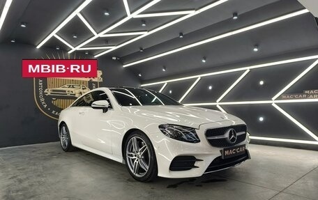 Mercedes-Benz E-Класс, 2017 год, 4 449 000 рублей, 2 фотография