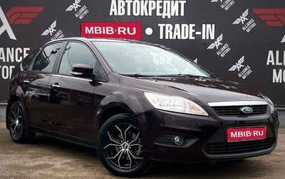 Ford Focus II рестайлинг, 2010 год, 790 000 рублей, 1 фотография