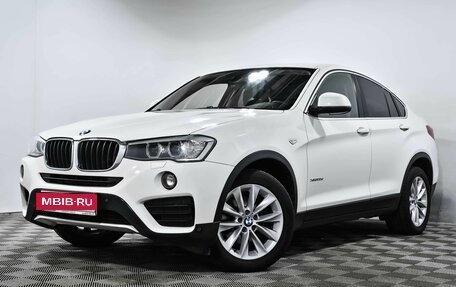 BMW X4, 2015 год, 2 100 000 рублей, 1 фотография