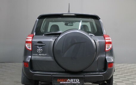 Toyota RAV4, 2011 год, 1 599 000 рублей, 4 фотография