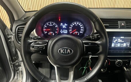 KIA Rio IV, 2020 год, 1 587 000 рублей, 13 фотография