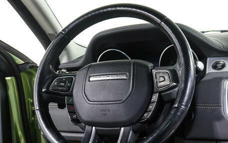 Land Rover Range Rover Evoque I, 2012 год, 1 838 000 рублей, 17 фотография