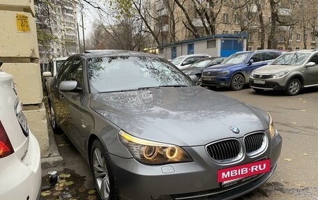 BMW 5 серия, 2008 год, 1 370 000 рублей, 14 фотография