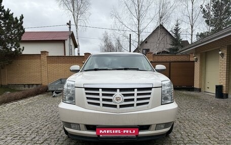 Cadillac Escalade III, 2013 год, 2 600 000 рублей, 2 фотография