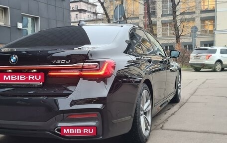 BMW 7 серия, 2020 год, 8 500 000 рублей, 6 фотография