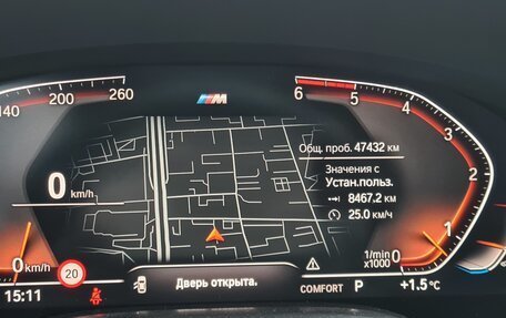 BMW 7 серия, 2020 год, 8 500 000 рублей, 13 фотография