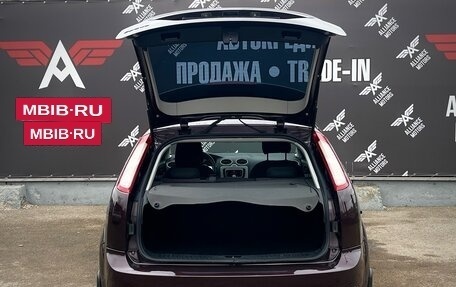 Ford Focus II рестайлинг, 2010 год, 790 000 рублей, 7 фотография